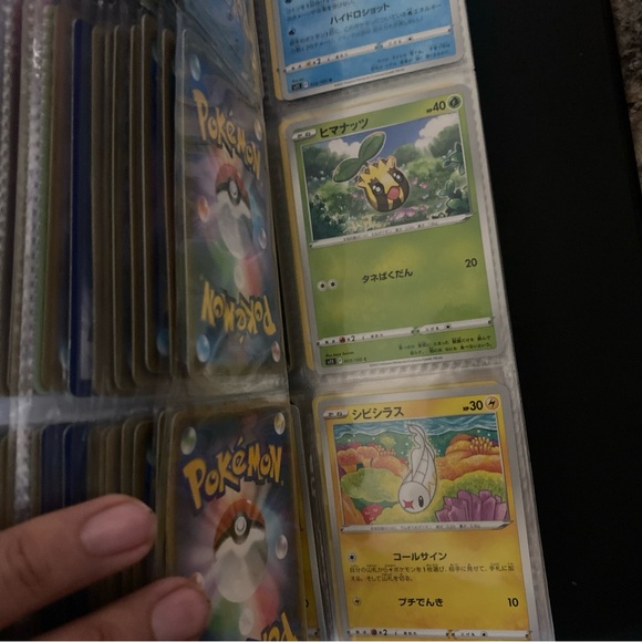 Pokemon Trading Cards Collection - Multicolor - Picture 9 of 10